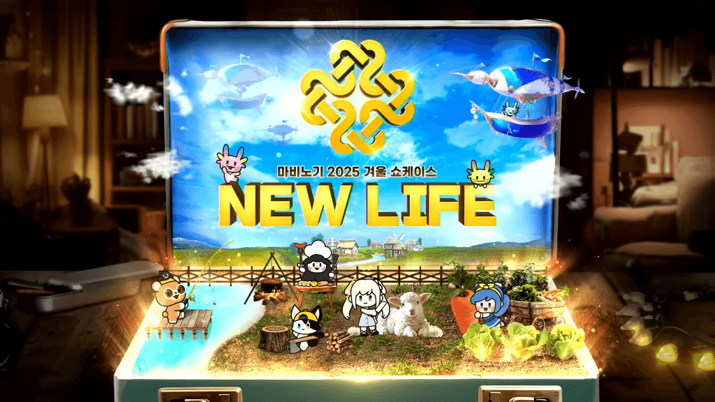 2025 Mabinogi Showcase